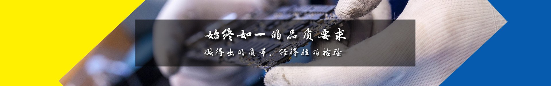 SMT91香蕉在线播放器